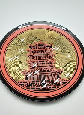 【曾楚漆器】黄鹤楼漆盘中国漆器湖北武汉纪念品工艺品定制摆件
