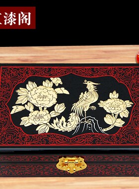 金色凤凰牡丹 推光漆器 木质 仿古 母亲节礼物梳妆中式首饰盒带锁