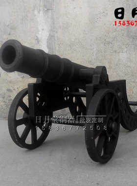 铸铁大炮 炮 加厚铸铁炮大号铁炮炮红衣大炮林则徐炮模型镇宅招财