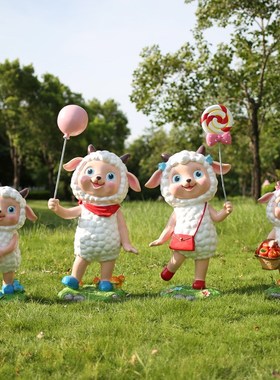 户外玻璃钢卡通羊雕塑园林景观幼儿园装饰小品公园售楼处草坪摆件