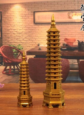 纯铜文昌塔摆件纯铜九层塔十三层塔办公室书桌办公室装饰13层大号