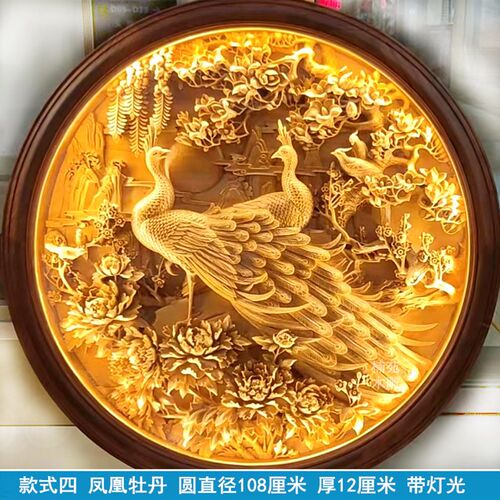 东阳木雕壁挂中式玄n关客厅背景墙挂件实木手工雕刻圆形牡丹花灯 - 图2