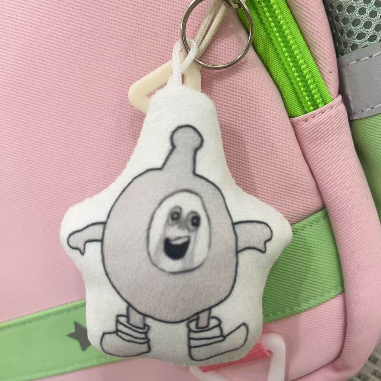 绝望的蛋小黄灰发声挂件抽象猎奇毛绒钥匙扣包装饰送朋友语音玩具,淘宝优惠券,粉丝福利购,淘宝优惠卷