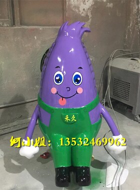 农产品模型大型玉米雕塑玻璃钢卡通公仔雕像定制苞米娃娃坐凳摆件