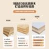 Solid wood perforated board storage rack accessories hook free punching children's room decorative styling wall hanging clothes hanger