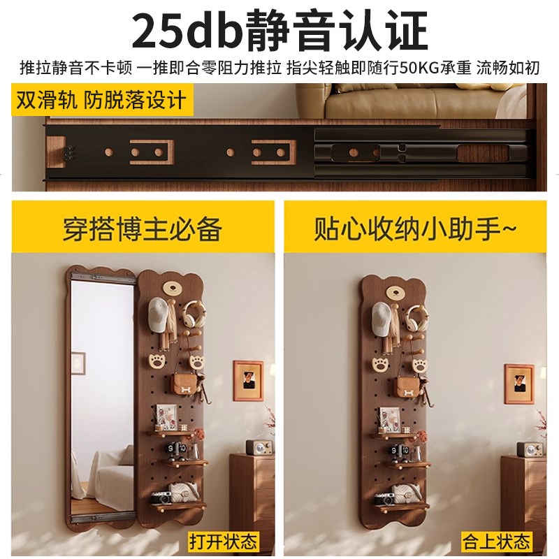 Solid wood hole board dressing mirror integrated door rear rack style wall full body mirror into the entrance hall to hang clothes
