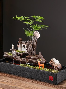 新中式流水招财摆件陶瓷小型桌面办公室装饰品循环水乔迁开业送礼