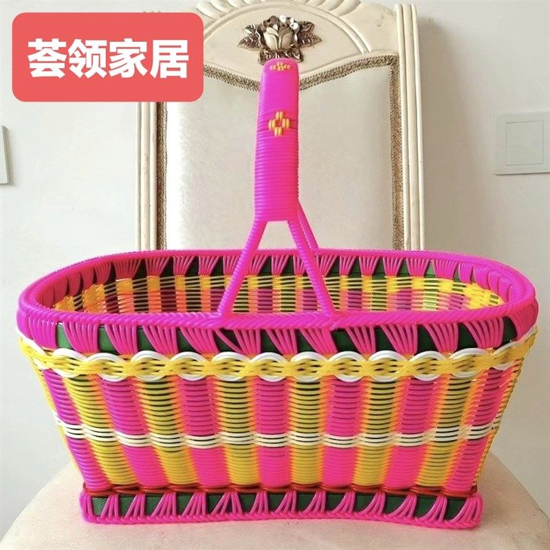 手工编织篮子塑料长方形手编提篮买菜购物篮拜神结婚篮仿藤条礼篮,淘宝优惠券,粉丝福利购,淘宝优惠卷