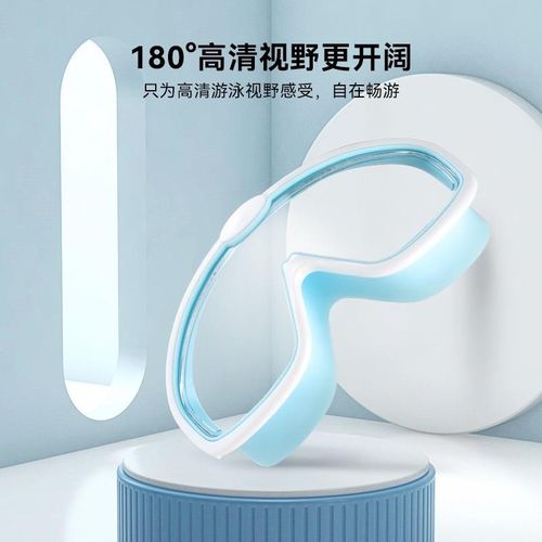 儿童泳镜近视带度数男款高清防雾防水女士大框泳镜泳裤泳帽三件套 - 图2