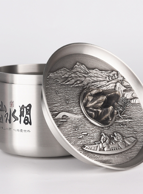 商务礼品纯锡制茶叶罐公司送领导客户毕业送老师同学聚会定制
