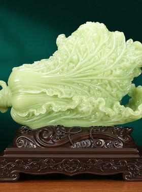 《财富丰收》玉白菜摆件招财百财客厅玄关酒柜P装饰品公司开业礼
