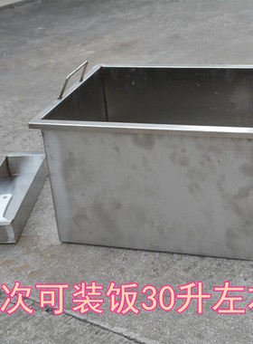 商用不锈钢加饭台 l打饭台 保温台 暖饭台子 食堂酒店大厅添饭台
