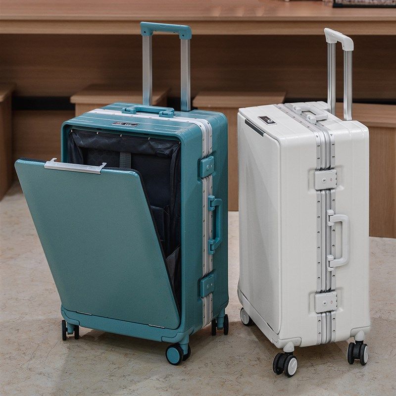 前开口行李箱女24寸大容量密码箱新款拉杆箱男20寸小型登机旅行箱,淘宝优惠券,粉丝福利购,淘宝优惠卷