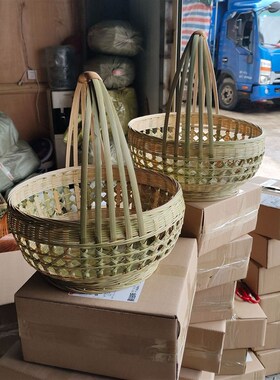 竹编竹篮大号篮子家用圆形镂空菜篮手工编织采摘拜U神手提篮竹制