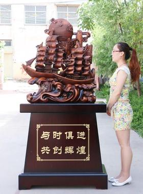 一帆风顺落地龙船帆船工艺品公司饭店乔迁新居送礼开业礼品船摆件