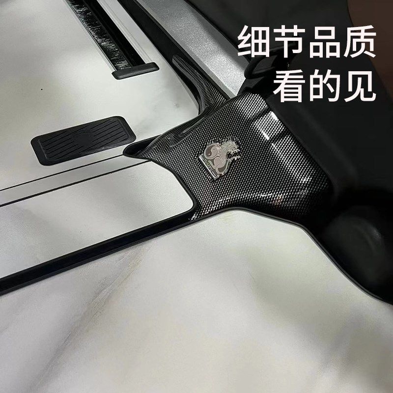 奥德赛木地板脚垫艾力绅木地板脚垫实木七座专用改装内饰新老混动,淘宝优惠券,粉丝福利购,淘宝优惠卷