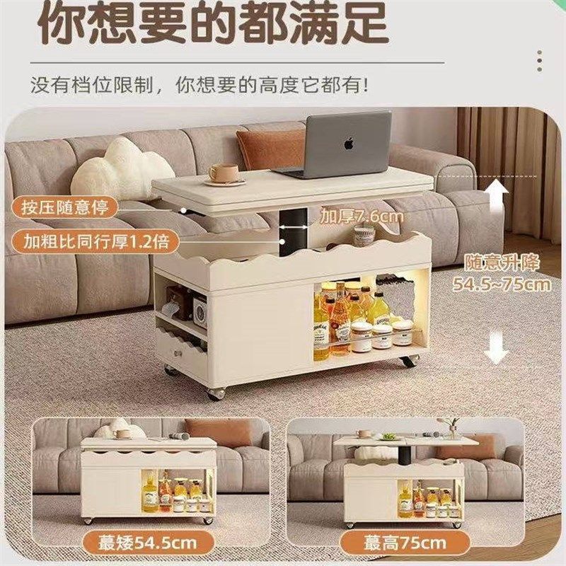 移动茶几小推车可折叠升降客厅沙发边几多功能小户型餐车阳台茶桌,淘宝优惠券,粉丝福利购,淘宝优惠卷