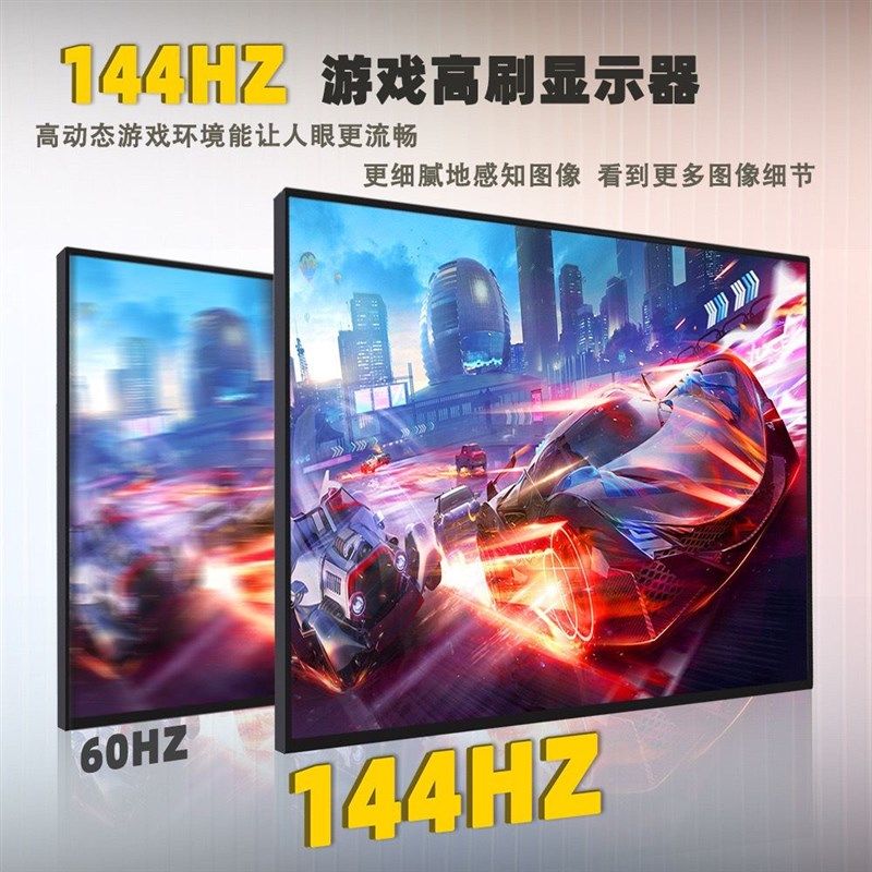 16寸2.5K240Hz便携屏触摸屏笔记本副屏外接拓展屏itx主机外接屏幕,淘宝优惠券,粉丝福利购,淘宝优惠卷