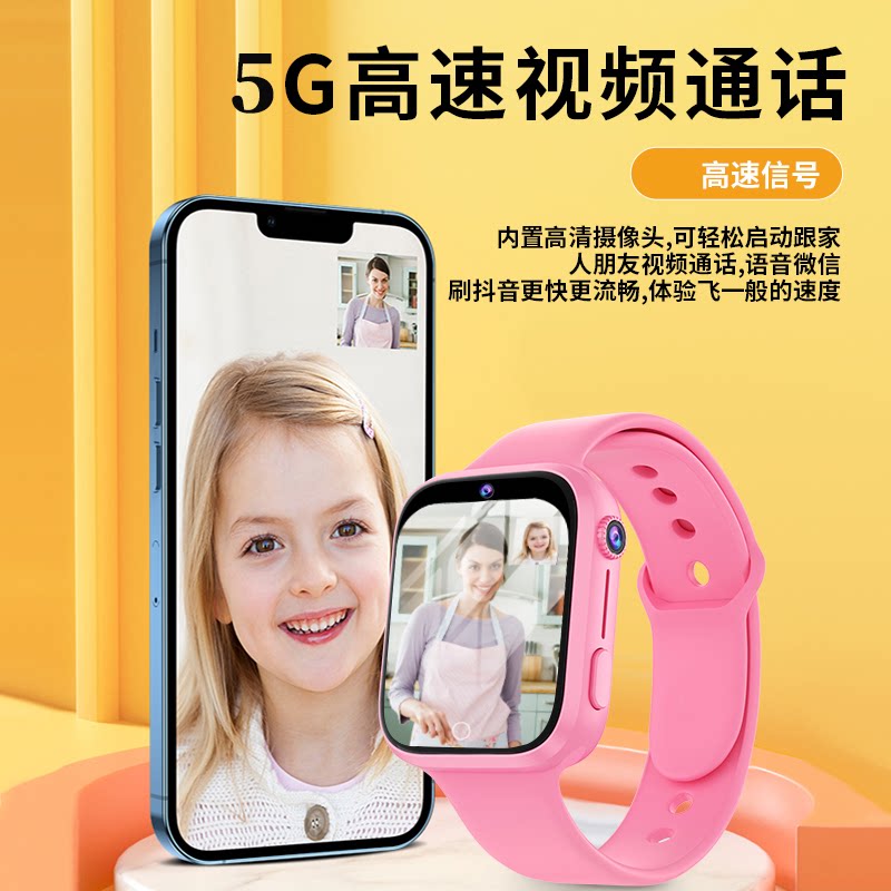 图 5