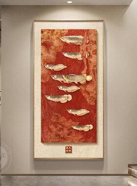喜上枝头玄关装饰画新中式花鸟过道走廊挂画高级感寓意好竖版壁画
