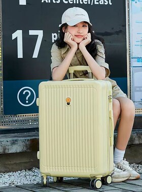新款定制拉杆箱行李箱防刮耐磨新款女26寸结实耐用加厚旅行箱男皮