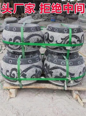 柱脚石底座实心柱木柱石墩青石柱墩石基石花岗岩顶石空心石鼓石雕