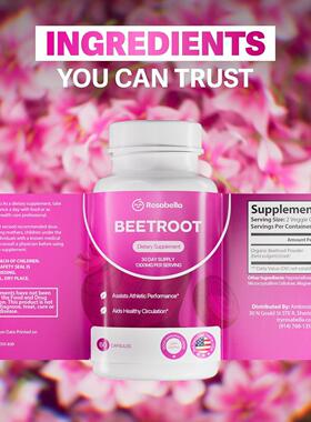 严选工厂 跨境 甜菜根胶囊 BEETROOTCapsules398亚马逊TK爆品