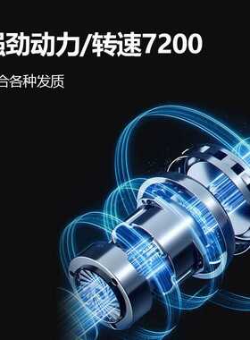 库里狼电推剪理发器油头渐变套装