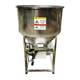 Feed mixer farm household small cattle, sheep and pig feed crusher wet and dry stainless steel mixer