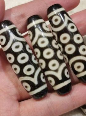 21眼十二眼玛瑙天珠黑白风化细腻老气古旧多眼少有图案挂件吊坠