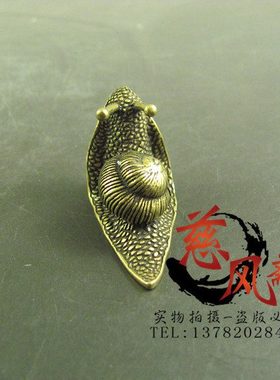 复古纯铜摆件铜蜗牛桌面摆件茶宠铜蜗牛收藏把玩小摆件