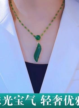 爆量每日严选美人腰项链新款复古玉石吊坠轻奢高级感气质锁骨链女