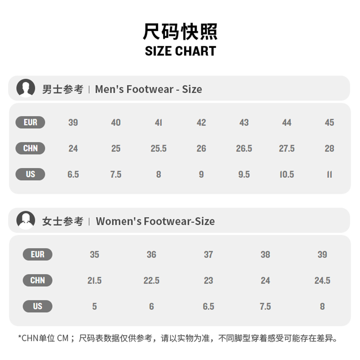 champion冠军经典款一字拖鞋居家外出凉拖大Clogo凉鞋男女同款,淘宝优惠券,粉丝福利购,淘宝优惠卷