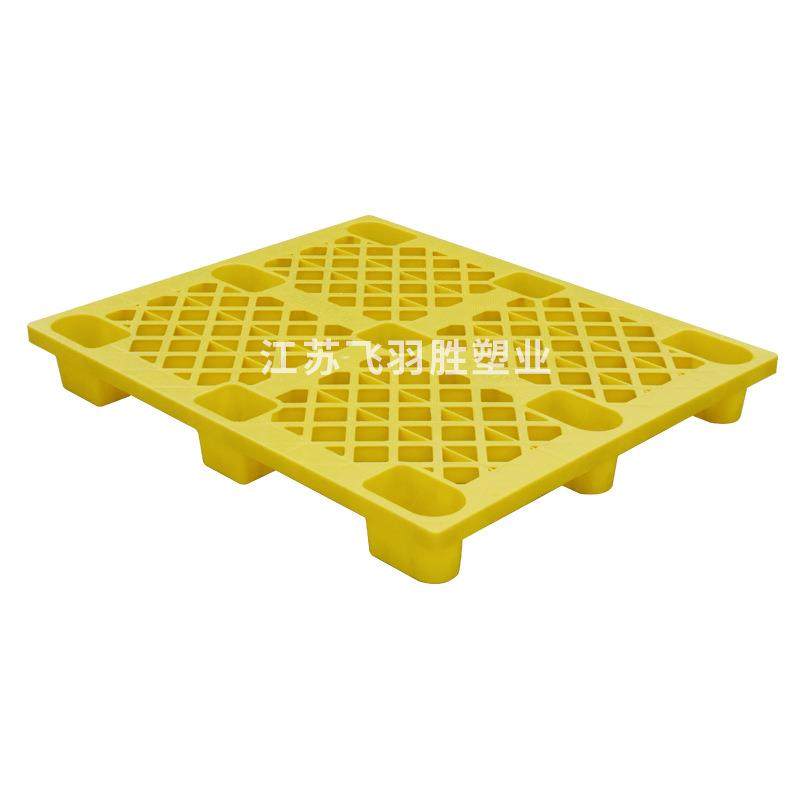 1210网格九脚塑料托盘仓库防潮垫板塑胶卡板叉车用红黄蓝绿灰五色,淘宝优惠券,粉丝福利购,淘宝优惠卷