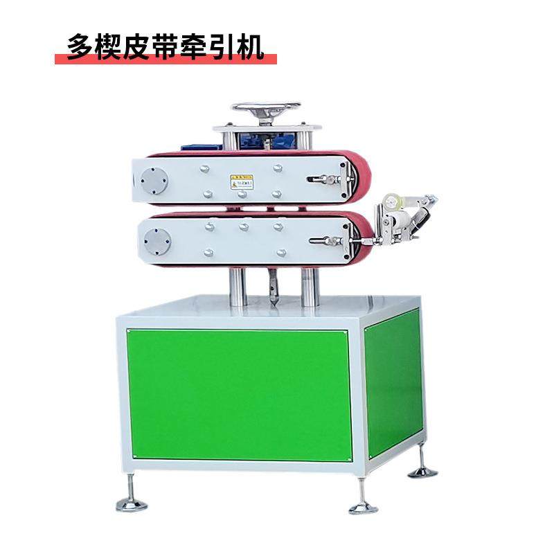 灯罩挤出生产线 单双色一体化灯罩挤出机 半圆管罩挤出设备,淘宝优惠券,粉丝福利购,淘宝优惠卷