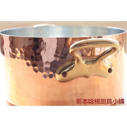 32cm现货 法国产 Mauviel 传统系列特厚镀锡紫铜锅 炖锅 双耳汤锅 - 图0