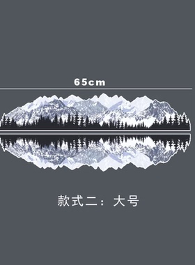创意雪山车用门划痕遮盖贴
