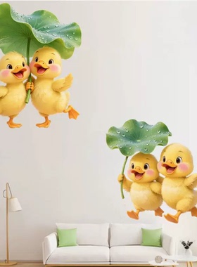 治愈系可爱黄色鸭子装饰贴纸