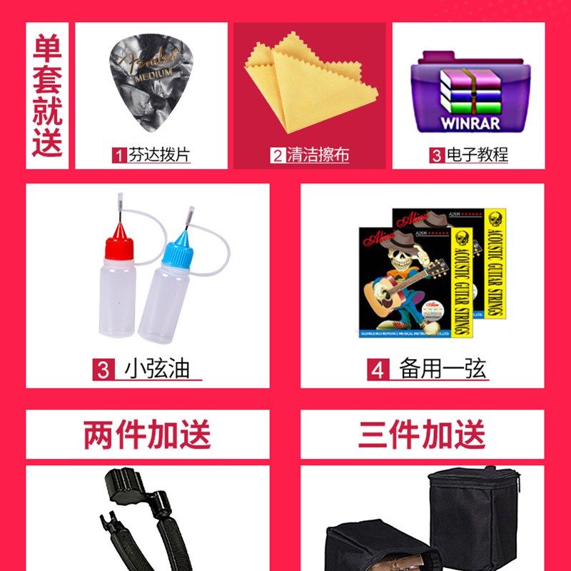 Martin马丁MSP4100民谣吉他弦黄磷铜7100木琴弦M140一套6根装012 - 图1