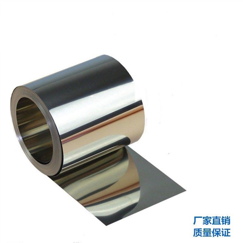 SUS304超薄钢带 0.02 0.03 0.05钢片 不锈钢皮 耐腐蚀 无磁钢箔,淘宝优惠券,粉丝福利购,淘宝优惠卷