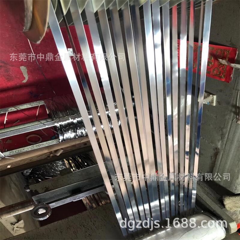 SUS304超薄钢带 0.02 0.03 0.05钢片 不锈钢皮 耐腐蚀 无磁钢箔,淘宝优惠券,粉丝福利购,淘宝优惠卷