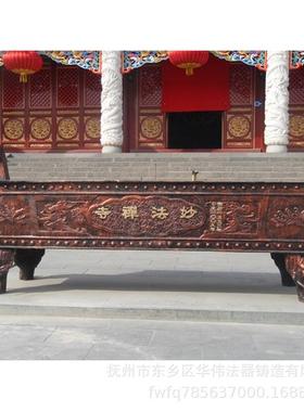 厂家定制八龙柱寺院纯铜大型香炉长方形平口纯铜大香炉