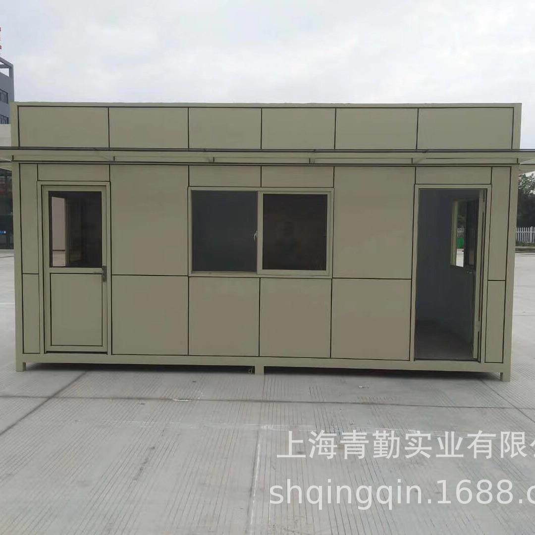 厂家直销铝板岗亭、铝塑板、镀锌钢板岗亭,淘宝优惠券,粉丝福利购,淘宝优惠卷