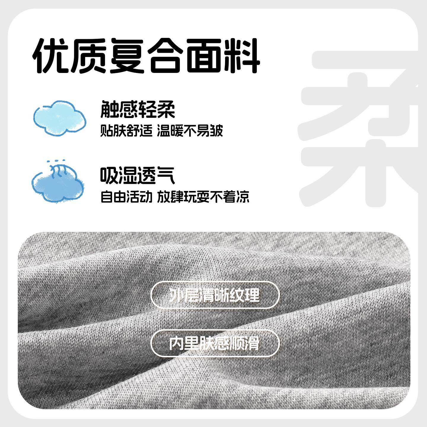 小黄鸭童装儿童束脚裤春秋新款男童女童休闲运动卫裤宝宝裤子洋气