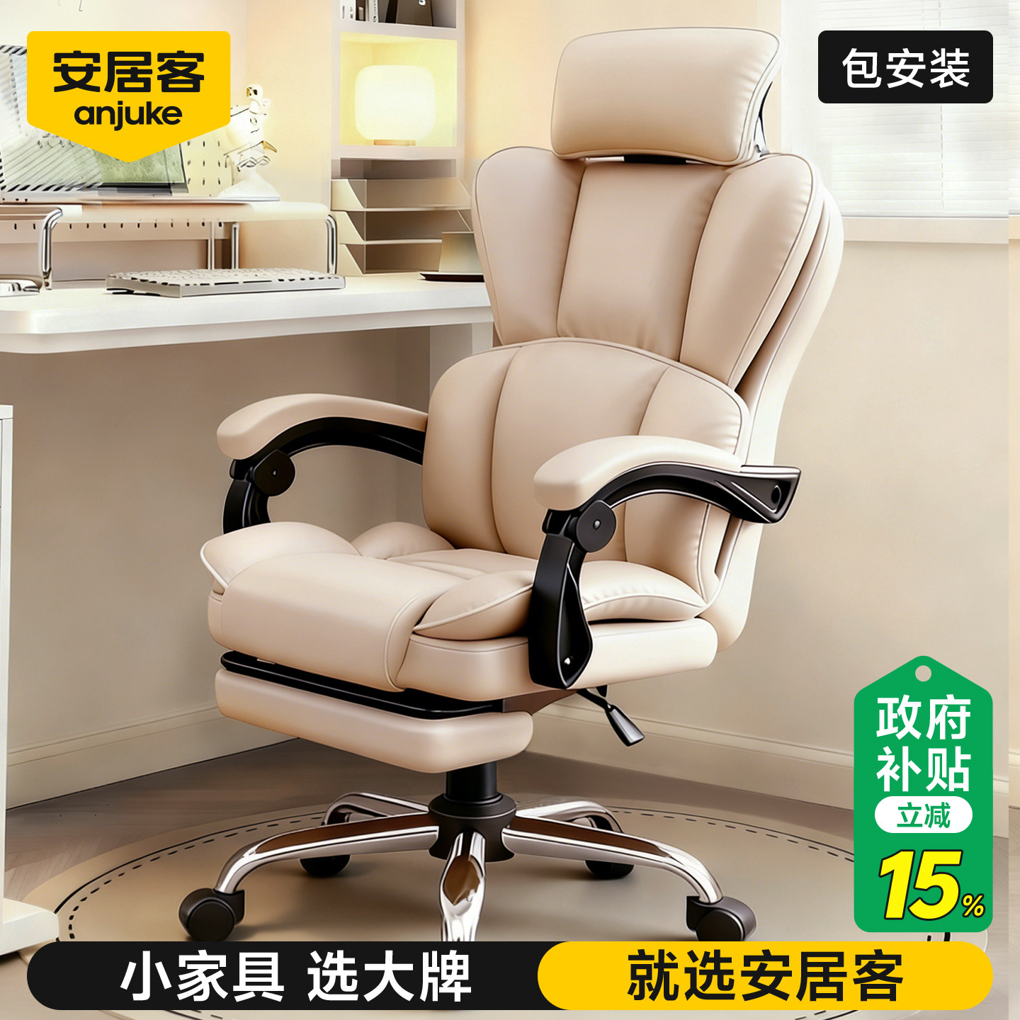 图 5