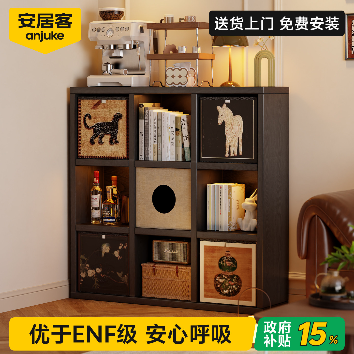 图 4