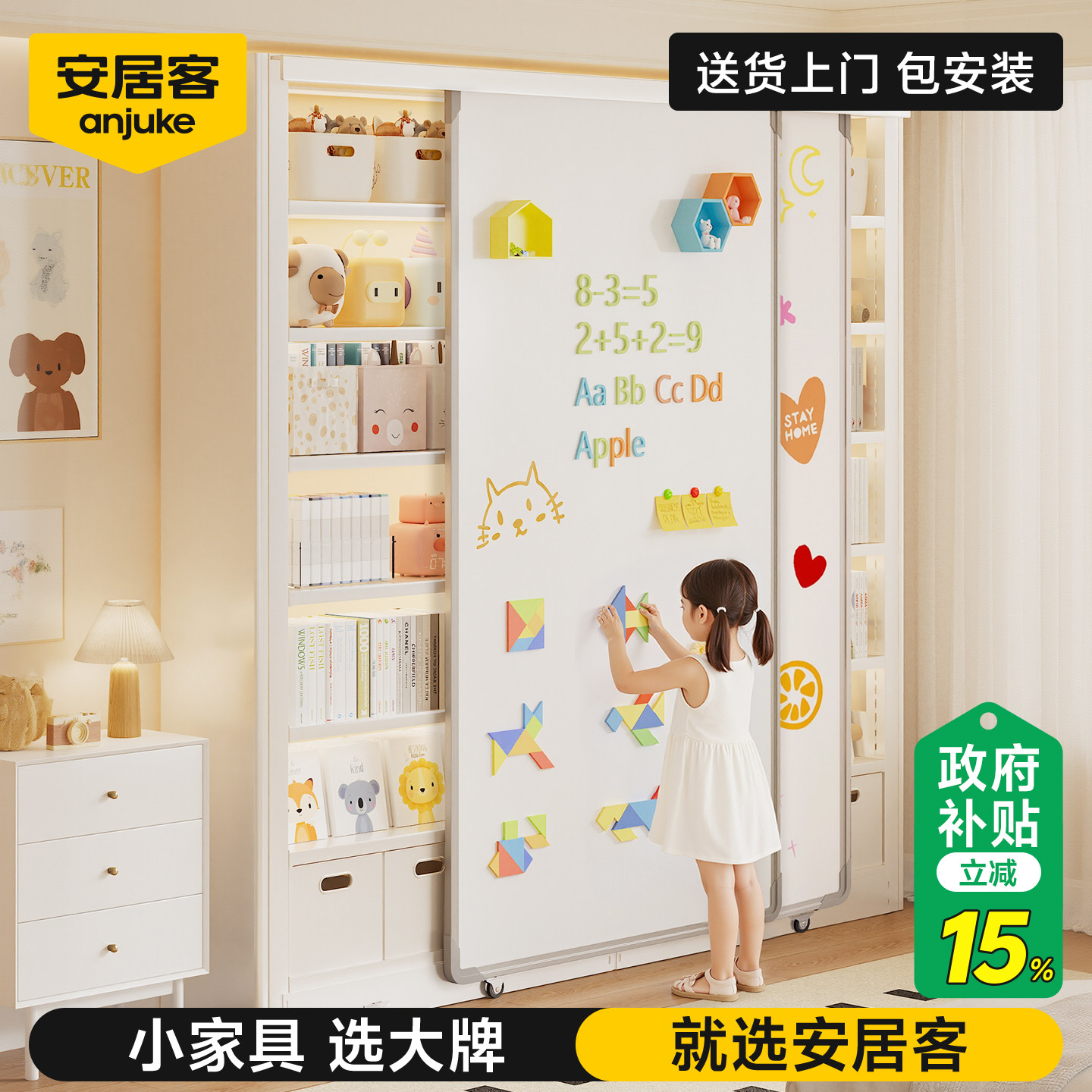 图 2