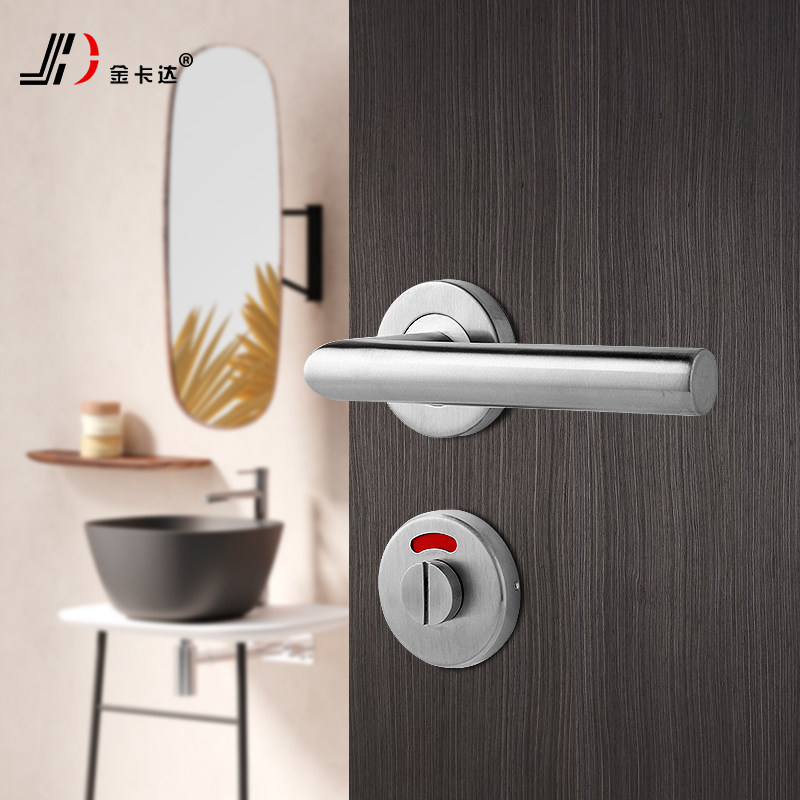 不锈钢卫生间门锁厕所门锁304分体锁有人无人指示隔断锁门锁把手,淘宝优惠券,粉丝福利购,淘宝优惠卷