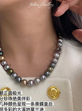 西大班人造大溪地莫兰迪色系混彩珍珠项链高级伴彩孔雀绿毛衣颈链