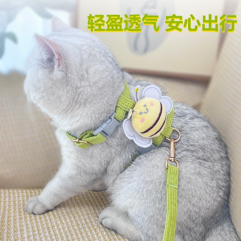 猫咪牵引绳防挣脱外出专用猫绳子牵引猫遛猫神器幼猫背带宠物用品,淘宝优惠券,粉丝福利购,淘宝优惠卷
